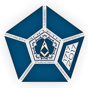 1717 Masonic Commemorative Token Coin Logo